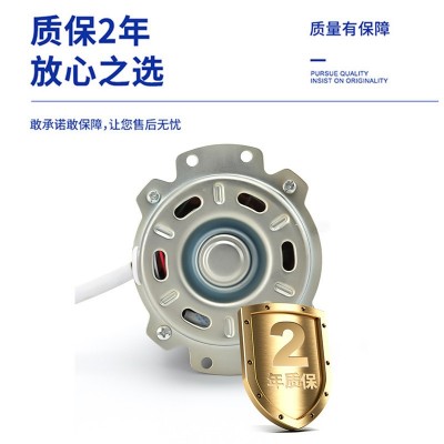 冠力塔扇无叶扇电机高功率45W高速纯铜16厚双凌电动机马达批发图4