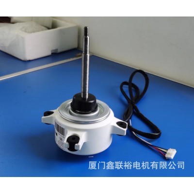 大金空调外机马达KFD-325-70-8C2 平替 非芝浦 BLDC电机 直流马达图2