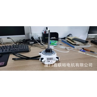 大金空调外机马达KFD-325-70-8C2 平替 非芝浦 BLDC电机 直流马达图4