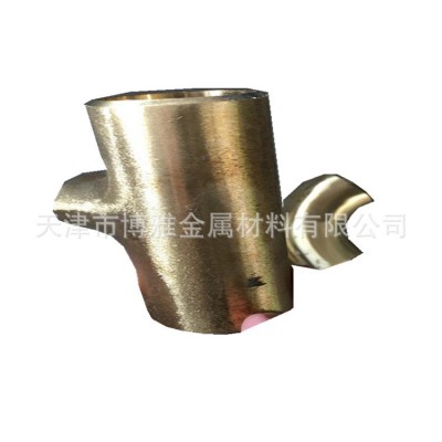 变径黄铜三通 T字型三通 空调弯头 天津管件厂 五金水暖销售图5