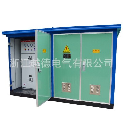 户外箱式变电站预装式欧式箱式变压器YBW ZBW YBF系列路灯箱变图5