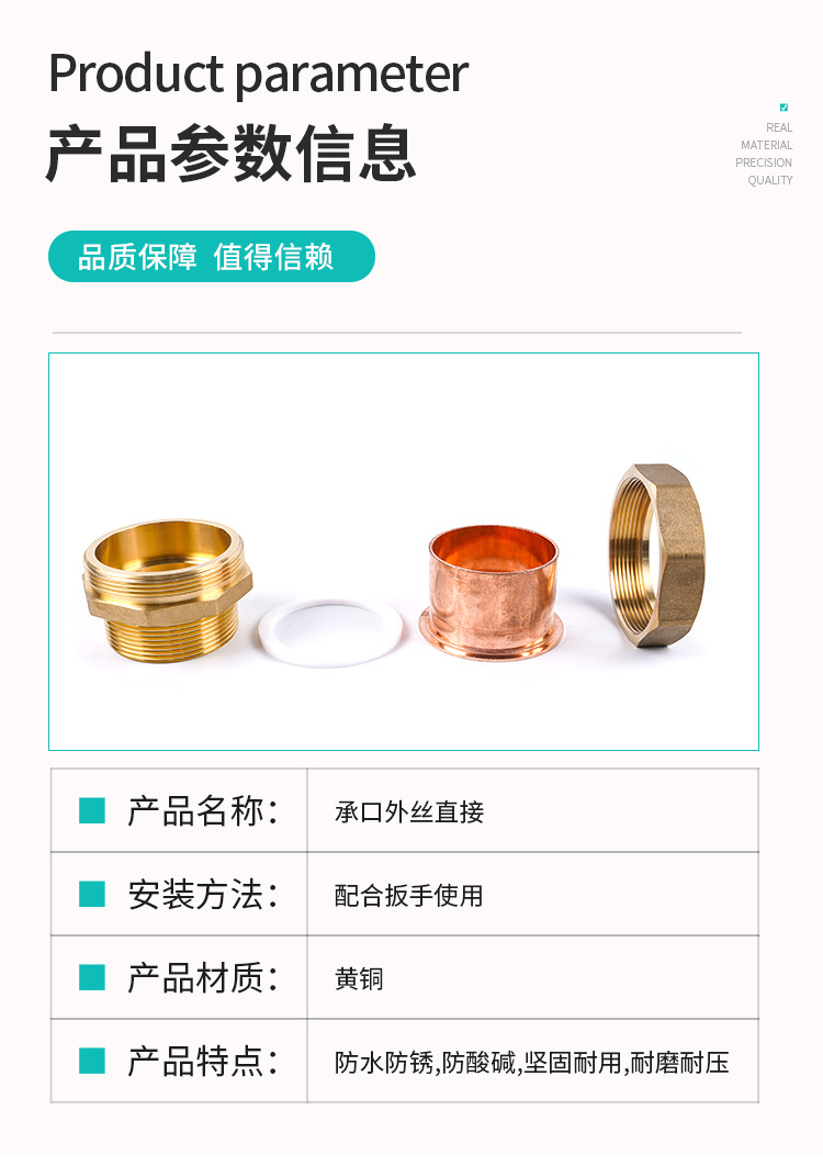 棠越制冷打版_04.jpg