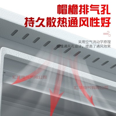 户室外双层门防水防雨配电箱 1.2mm加厚型出口仪表监控布线弱电箱图3