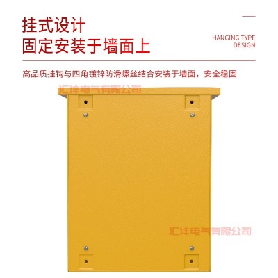 户外黄色基业布线电气控制柜80*60*50*40*30*20*15工地临时配电箱图5
