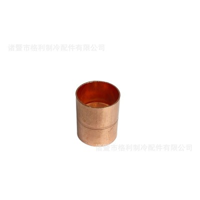 紫铜直通 制冷配件双承口等径焊接铜管件紫铜管接头 直通图4