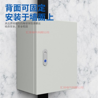 基业户内室内加厚配电箱控制布线电气柜80*60*25 50*40*30*20*15图5