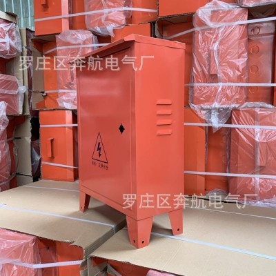 便携式移动工地箱红色手提电箱落地式手提电表箱临时配电箱奔航图4