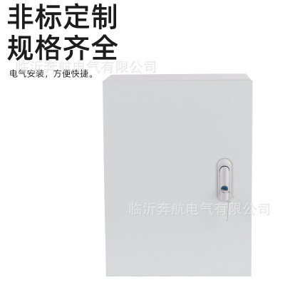 铁锁JXF挂墙式控制箱铁皮配电箱基业箱电控箱控制柜电表箱奔航图5