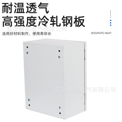 铁锁JXF挂墙式控制箱铁皮配电箱基业箱电控箱控制柜电表箱奔航图4