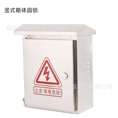 不锈钢配电箱监控防水箱不锈钢防雨箱监控箱电表箱临沂奔航电箱厂图5
