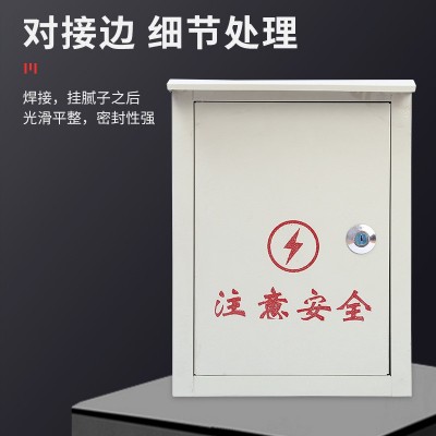户外动力箱 防雨箱 控制箱 监控箱消防端子箱 配电箱图2