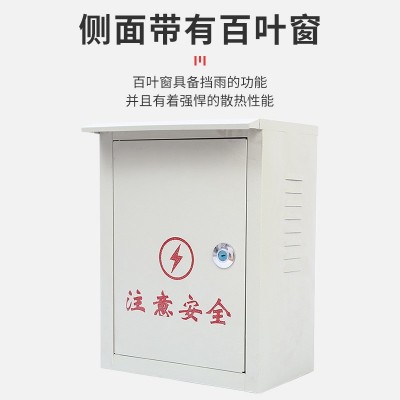 户外动力箱 防雨箱 控制箱 监控箱消防端子箱 配电箱图3
