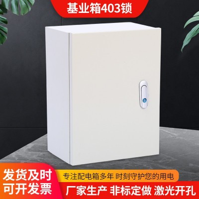 厂家控制箱基业箱明装配电箱 室内强电箱电表箱 基业箱 配电箱图2