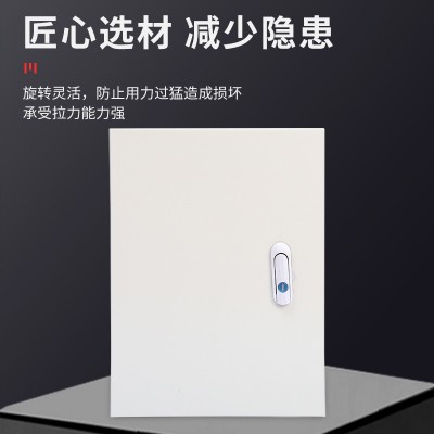 厂家控制箱基业箱明装配电箱 室内强电箱电表箱 基业箱 配电箱图3