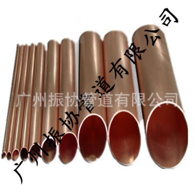 家用包胶铜管包塑铜管15 22冷热水紫铜管 覆塑铜水管DN15图3