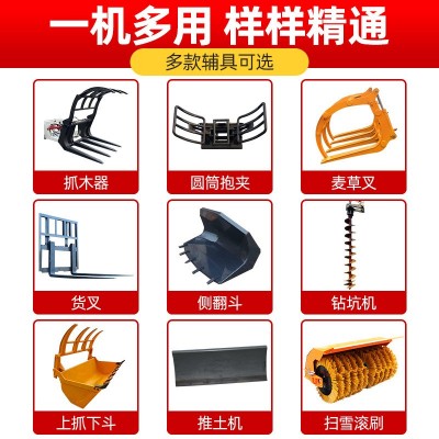 铲车装载机四驱30型工程建筑养殖抓木机柴油多功能小型液压装载机图4