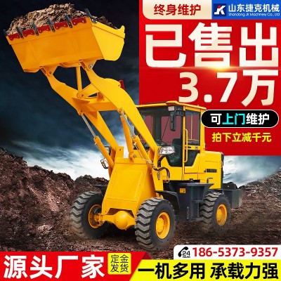 铲车装载机四驱液压装载机20型农用抓草抓木机工程推土机30型铲车图4