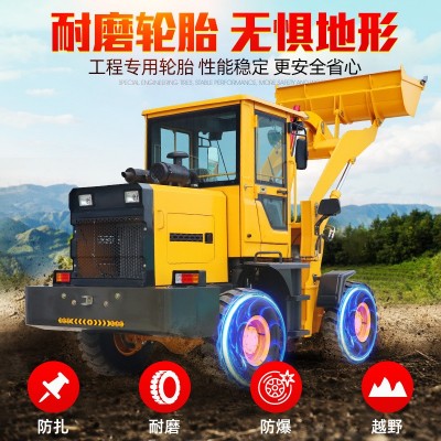 铲车装载机四驱液压装载机20型农用抓草抓木机工程推土机30型铲车图2