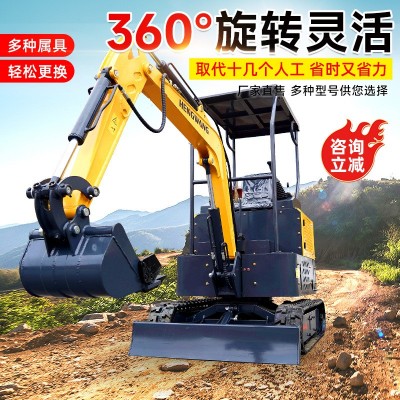 小型挖掘机工程家用果园农用1吨迷你20挖土机2吨10型多功能小勾机图2