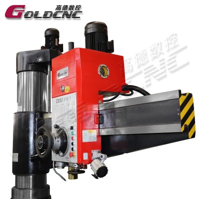 加强款z3050x16\ 1 摇臂钻（钻攻稳定）机械摇臂钻床3050立式钻床图5