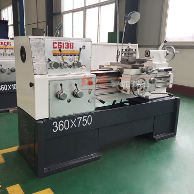 6136小型车床C6136普通车床 卧式车床CA6136×1000车床价格多少钱图4