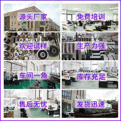 上海通实小型精密数控车床CK6132数控仪表车床自动车床数控机床图4