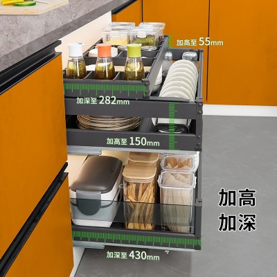 优支佳厨房橱柜拉篮抽屉式铝合金三层内置碗碟调味收纳碗篮置物架图2