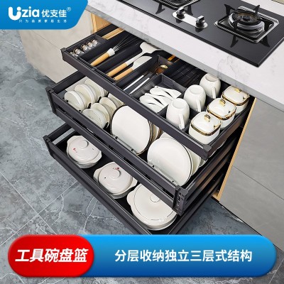 优支佳厨房橱柜拉篮抽屉式铝合金三层内置碗碟调味收纳碗篮置物架图5