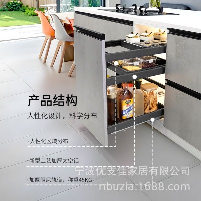 橱柜调味拉篮厨房家用多层抽屉式拉篮阻尼静音抽拉收纳调料置物架图3