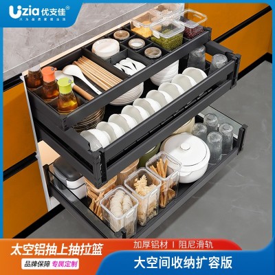 橱柜调味拉篮厨房家用多层抽屉式拉篮阻尼静音抽拉收纳调料置物架图5