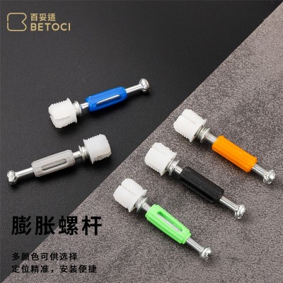 新款实心铁三合一连接件 10/12厘12高极简偏心轮橱柜二合一快装杆图3