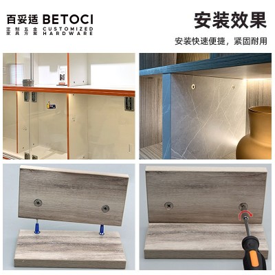 快装式三合一连接件 加厚偏心轮锁扣紧固家具五金二合一连接杆图4