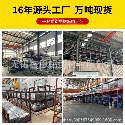 转向角件20/30/40/45铝型材配件万向任意角度连接角码角铝图4
