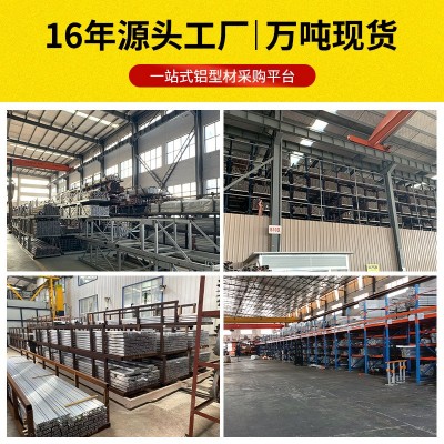 铝型材角码4040角铝90度连接件工业铝合金配件角件直角型材固定件图5
