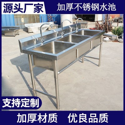 厂家批发不锈钢三槽水槽厨房洗菜盆洗手池304酒店商用不锈钢水池图2