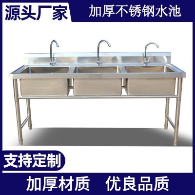 厂家批发不锈钢三槽水槽厨房洗菜盆洗手池304酒店商用不锈钢水池图3