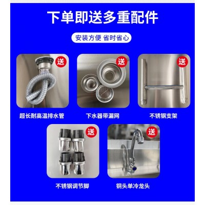 不锈钢洗手池厂家批发 厨房餐厅洗菜盆长条水槽商用304不锈钢水池图4