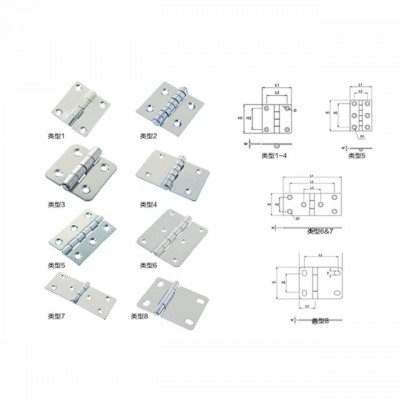 ESSENTRA益升华SR5420通用型304平开家具橱门窗平开合页静音铰链图5