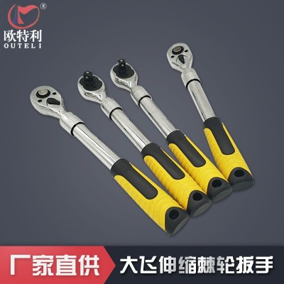 1/2铬钒钢伸缩棘轮快速脱落扳手3/4伸缩镜面快速大飞加力扳手图2