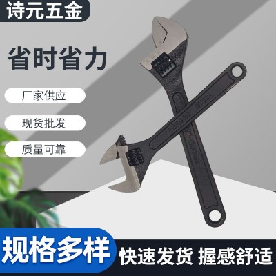 厂家直供工业级活动扳手黑镍电泳拉丝活扳手活口扳手扳手活络扳手图2