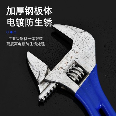 厂家批发工业级加厚多用活动扳手大开口卫浴扳手沾塑短柄活口扳图4