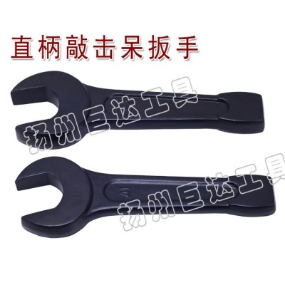 供应 敲击扳手 敲击开口扳手 厂家直供价图4