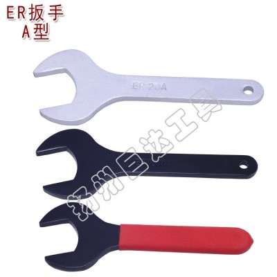 ER扳手 ERA型 ERM型 ERUM型扳手 厂家直供图3