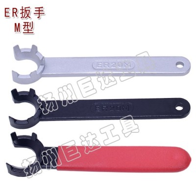 ER扳手 ERA型 ERM型 ERUM型扳手 厂家直供图4