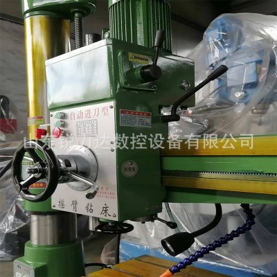 厂家直销z3032x10机械摇臂钻床 自动进刀机械锁紧 Z3032摇臂钻图3