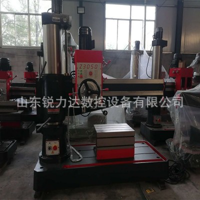 Z3050*16机械摇臂钻床 立式钻床z3050摇臂钻 50机械锁紧摇臂钻床图2