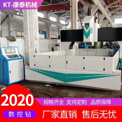 康泰供应数控龙门钻攻机床 风电轴承回转支撑阀门数控钻图3