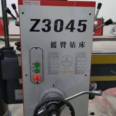 厂家热销3045/13摇臂钻床 沈阳摇臂钻 中捷摇臂钻 钻床机械摇臂钻图4