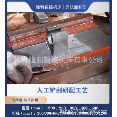 小型数控钻铣床立钻打孔攻丝铣面小立加钻床图5