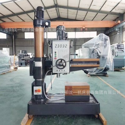 沈阳Z3032X10摇臂钻床 Z3032重型摇臂钻床现货供应全新摇臂钻床图4